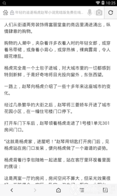 在菲律宾有必要办9G吗，其他签证在菲律宾能呆多长时间_菲律宾签证网